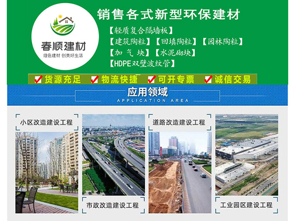 撫州哪里有HDPE雙壁波紋管？波紋管廠家